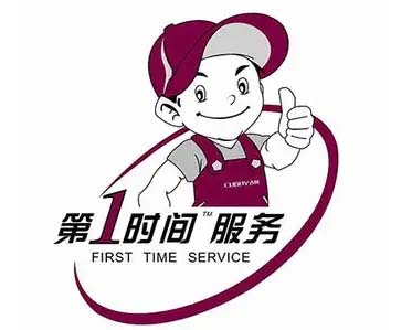 成华区双林路创尔特壁挂炉维修